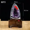 Adornos de Cueva de Amatista Natural Brasil Huevo de Dinosaurio Uruguay Bolsa de Dinero Piedra Original Volcada Oficina Nuevo Hogar Regalo