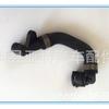 Tubo de água de produção 17117620688 adequado para conector de tubo de água de refrigeração BMW X1 Z4