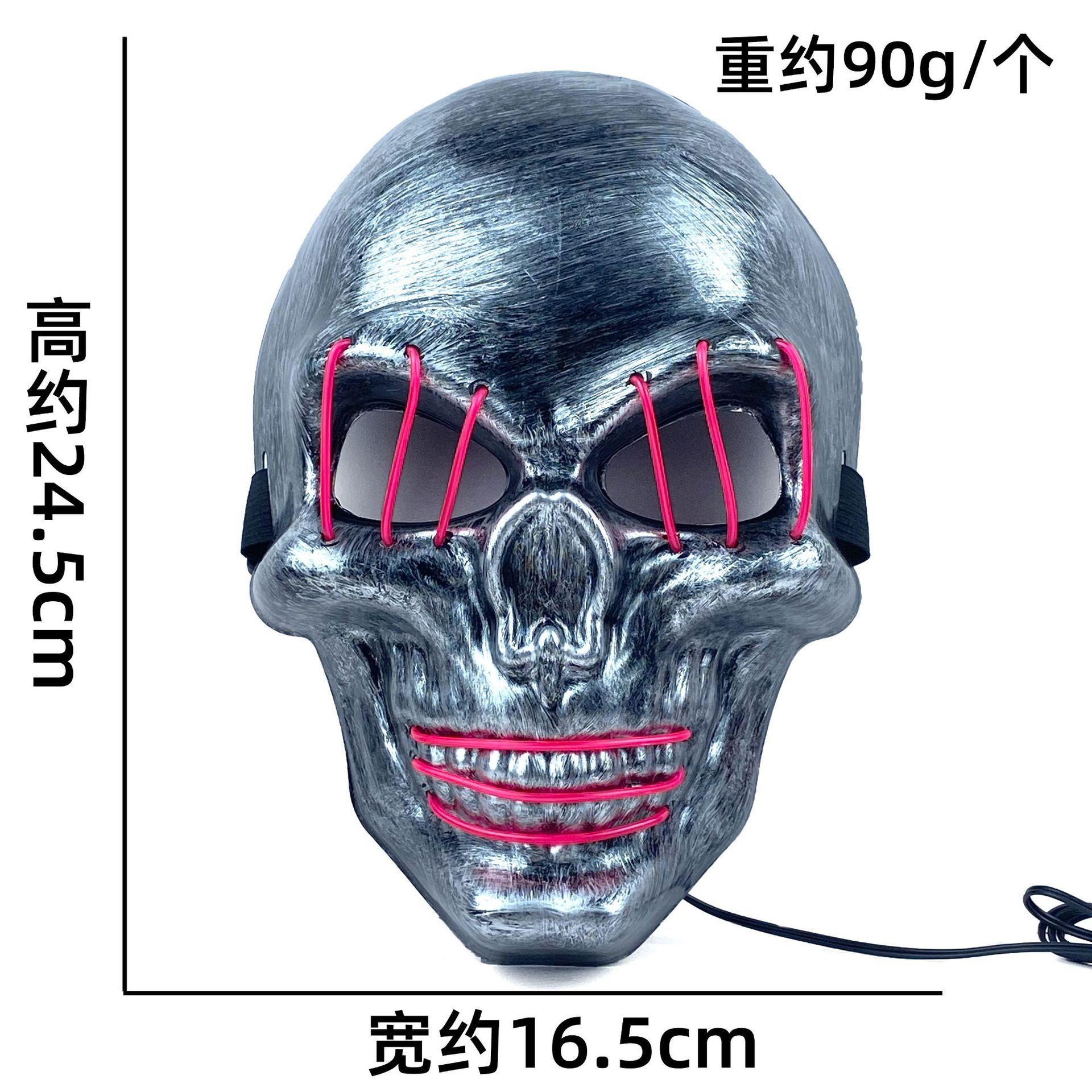 银色骷髅头尺寸.jpg