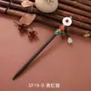 Pasador de Pelo de Rosa Nuevo Borla China de Estilo Nicho Temperamento Diario Hanfu Pasador de Madera Paso Oscilante Falda de Cara de Caballo Accesorios para Mujer Sentido de Gama Alta
