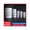 Conector Flexible de PTFE F4 Junta Suave Tubo Corrugado Junta de Expansión Conector Suave Acampanado Junta Esférica Tubo de Conexión Suave Compensador de PTFE