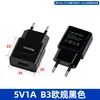 Carregador Padrão Europeu 5V2A, Adaptador de Alimentação 10W, Cabeça de Carregamento Padrão US 5V2A, Carregador de Celular USB