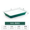 Bandeja de melamina rectangular plástico taza de té plato plato de servicio para restaurante pastel pan bandeja para comida rápida comercial