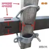 Abraçadeira em U cruzada para tubo, fivela quadrada para tubo quadrado, fivela quadrada, conector de tubo galvanizado, abraçadeira de fixação para tubo de aço quadrado 25/30
