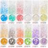 Traje de 12 colores transfronterizo polvo de brillo color mágico que cambia de luz brillo mixto lentejuelas polvo de aluminio europeo camaleón joyería para uñas