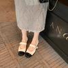 Fiesta de Noche Audrey~Zapatos Mary Jane de Correa Única Bloque de Color Estilo Chanel Clásico para Mujer