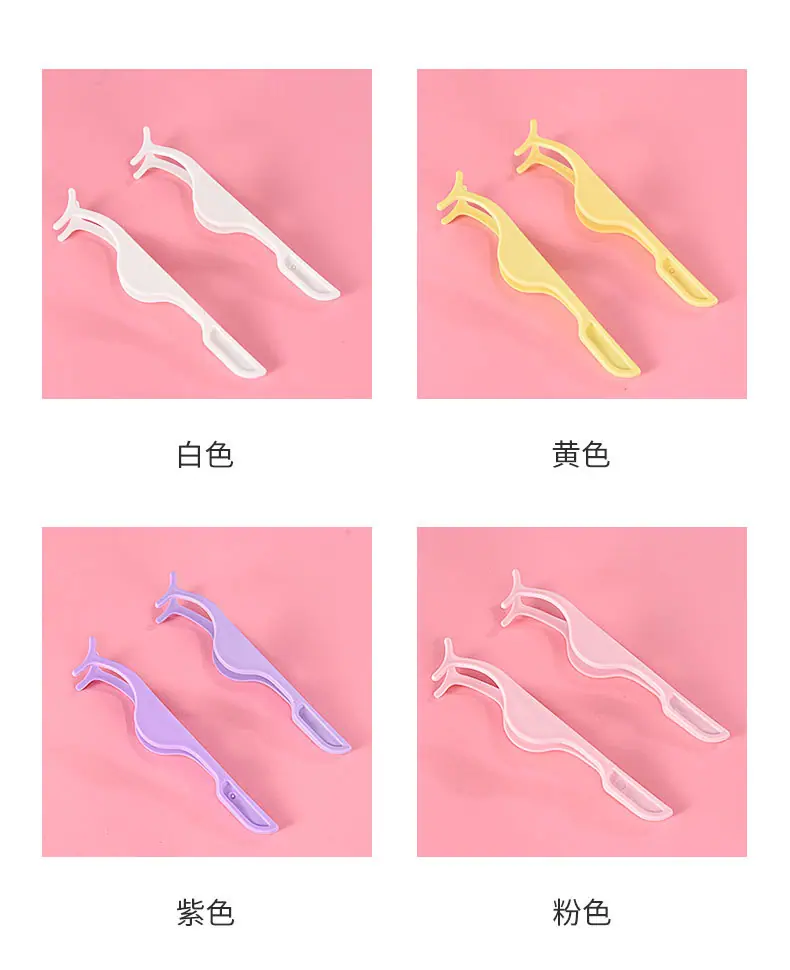 镊子详情页_13.jpg