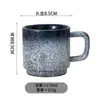 Taza de cerámica transfronteriza para vajilla, taza de agua, taza de cerámica estilo nórdico ins, taza de café para oficina y hogar, taza práctica