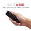 Faro de bicicleta luz inteligente con sensor táctil luz de bicicleta para ciclismo faro para bicicleta de montaña recargable por USB
