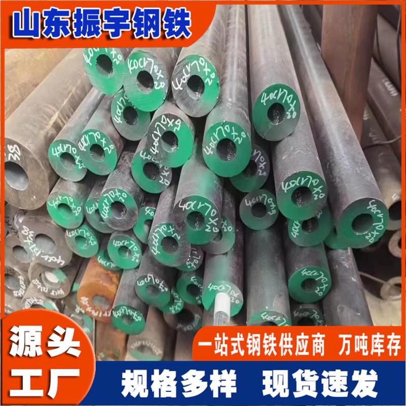 微信图片_20240131165653.jpg