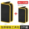 Bolsa de Ferramentas Portátil para Eletricista Multiuso para Reparo e Instalação Bolsa de Lona Bolsa Pequena de Armazenamento Espessa Resistente ao Desgaste Placa Rígida