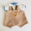 S Belle Star Dailou Ropa Accesorios 30cm Oso Articulado Ropa de Bebé Muñeco de Peluche Hecho a Mano Regalos para Niñas
