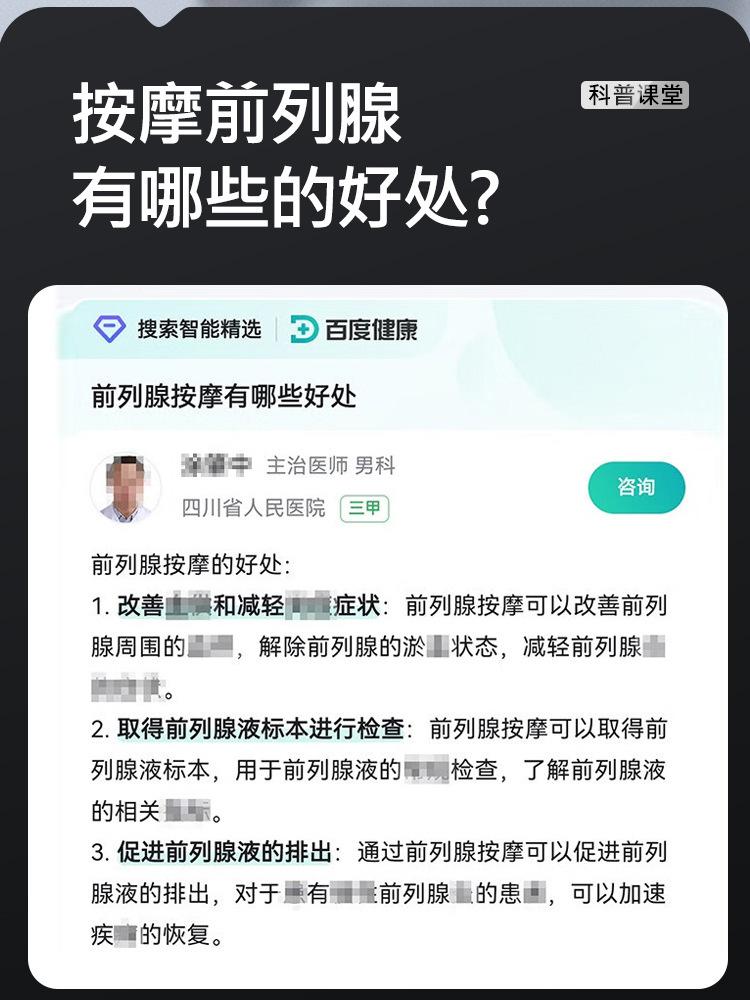 描述图_4.jpg