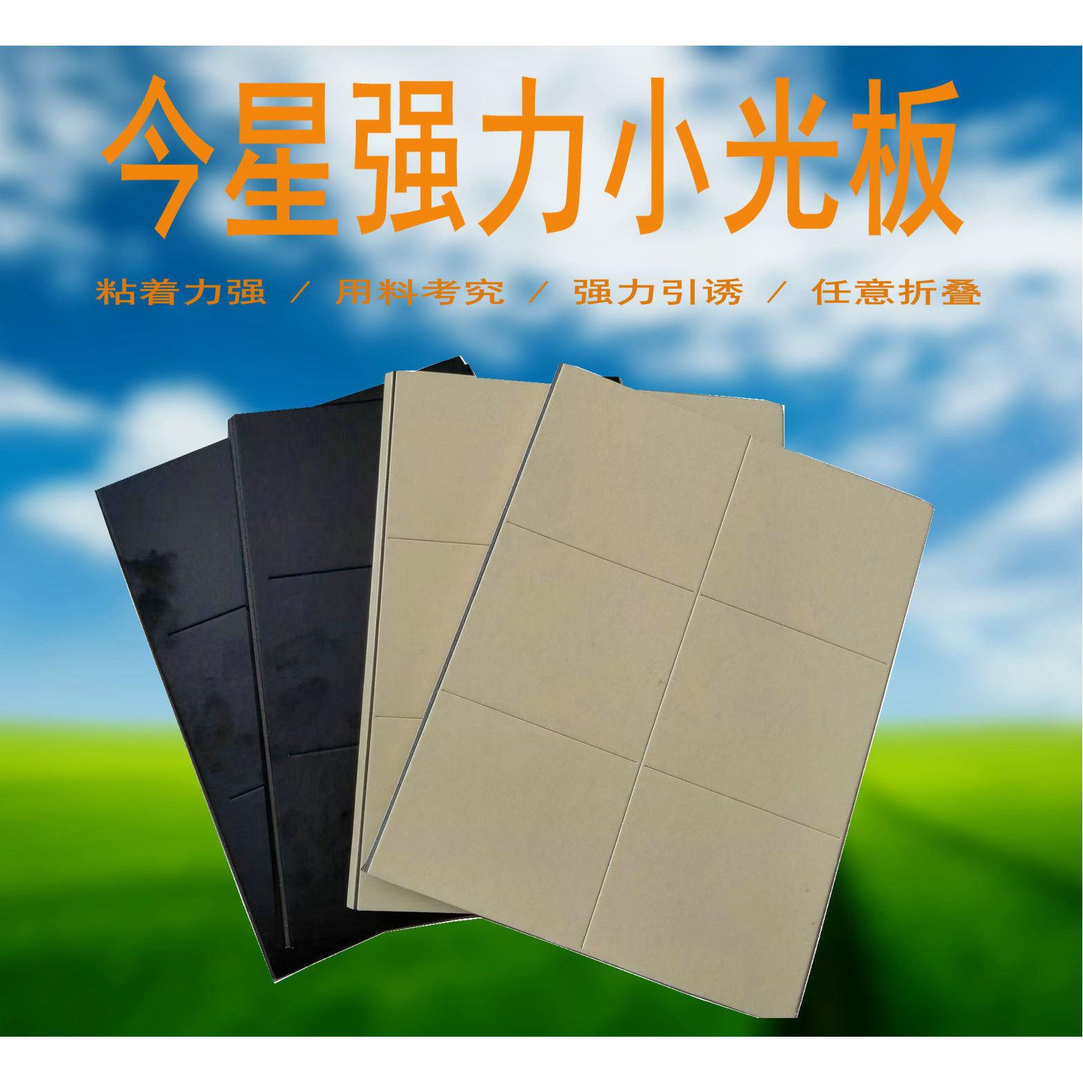 7874361461447cd3f2e32a56b9a393
