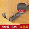 Tira de Sellado Inferior y para Huecos de Puerta, Tira Aislante de Sonido para Huecos de Puerta, Tira Cortavientos para Dormitorio, Tipo Piel, Aislante de Sonido y Ultra Silencioso