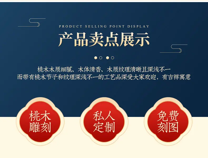 6鱼如意手把件1_05.jpg