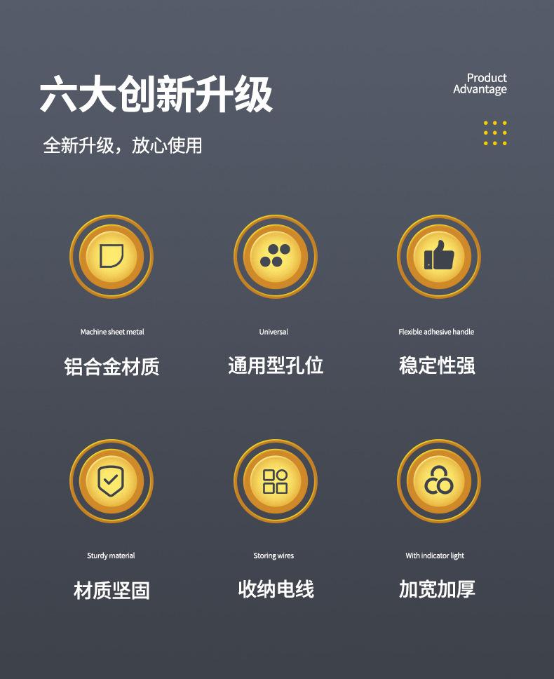 支架_02.jpg