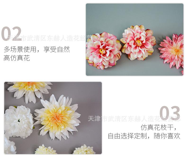 详情_08.png