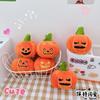Llavero Colgante de Calabaza de Halloween Divertido Muñeco de Peluche Creativo Colgante de Calabaza Fantasma Colgante para Bolso