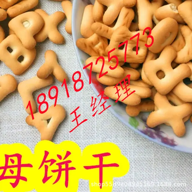微信截图_20230614173620.png