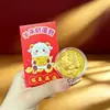 2027 Año de la Oveja Moneda de Oro Propicia Atracción de Riqueza Tarjeta de Dinero Bolsa de Terciopelo Paquete de Sobre Rojo Moneda Conmemorativa de Pan de Oro Regalo de Año Nuevo
