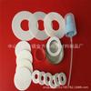Almofada de Tampa de Garrafa de Espuma Baixa de PE Branco Gaxeta Peritoneal de PE/PE Gaxeta de Vedação de Tampa de Garrafa EVA/silicone Gaxeta de PE