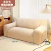 Sofá Perezoso, Reclinable y para Dormir, Sofá Pequeño Individual o Doble, Tatami de Piso para Sala de Estar, Apartamento Pequeño, Sillón Reclinable Casa para Perros Humana