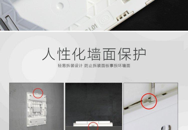 详情图_14.jpg