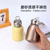 Taza de vacío de acero inoxidable 304 de gran capacidad para celebridades de internet, taza de vientre grande para niños y estudiantes linda de alto aspecto con pajita, venta al por mayor