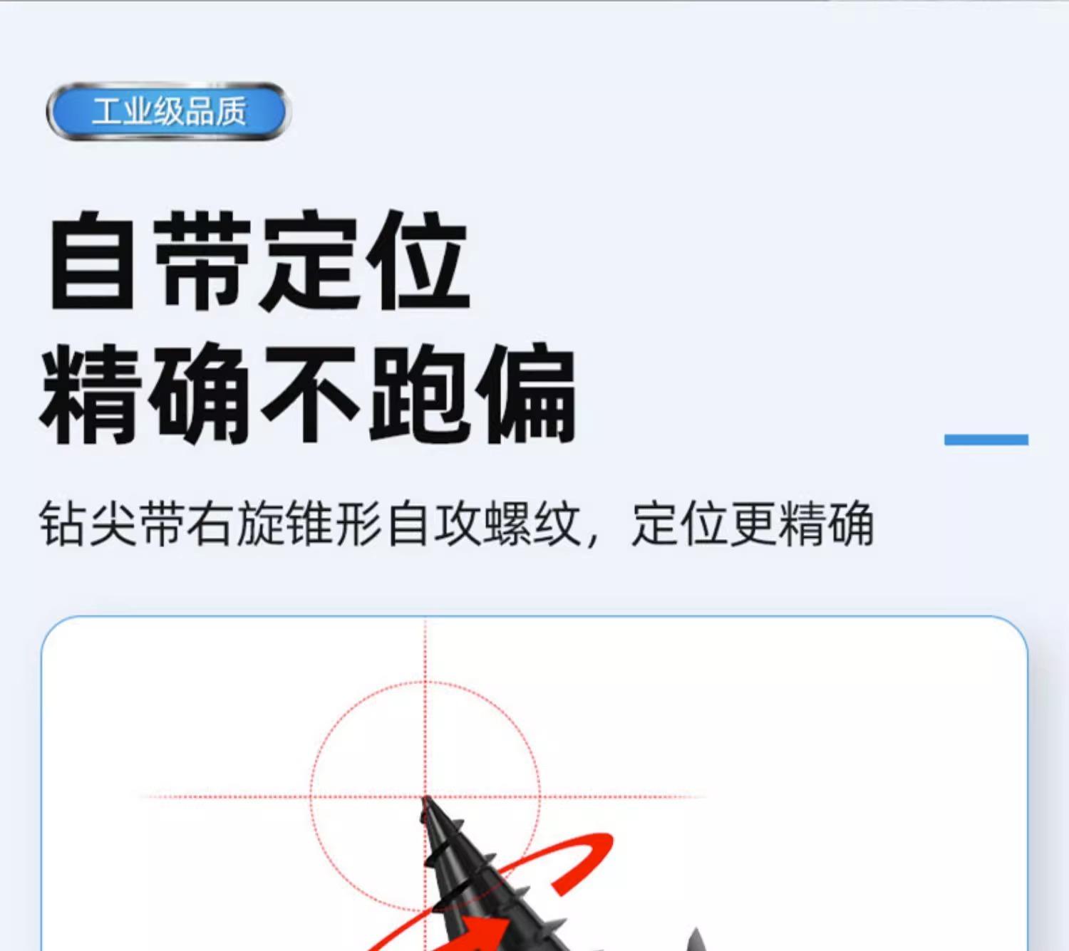 详情图片_08.jpg