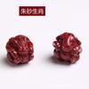 Cinnabar Doce Signos del Zodíaco Cuentas Sueltas Cuentas Redondas Arena Púrpura Dorada Natural Pulsera de Cuerda Trenzada Accesorios para Pulseras Accesorios del Zodíaco Cadena de Cuentas