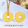 Tienda de Oro Puzuo Mismo Estilo Oro Brillante 24K Accesorios DIY Terciopelo CNC Moneda Hebilla de Seguridad Cadena de Collar para Suéter para Mujeres