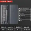 Juego de destornilladores de precisión 26 en 1, herramienta de mantenimiento y desmontaje para modelos de ordenador, reloj y teléfono móvil, destornillador multifunción.