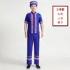 Trajes de Minorias Étnicas Trajes Masculinos Nacionalidade Yi Nacionalidade Bai Nacionalidade Tujia Nacionalidade Miao Nacionalidade Yao Nacionalidade Dong Nacionalidade Zhuang de Guangxi Trajes