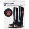 Botas de lluvia de caña alta, zapatos de agua para hombre, de tubo largo, resistentes al desgaste, botas de goma antideslizantes, botas de lluvia resistentes al olor, botas impermeables, botas de trabajo, botas de trabajo de verano, zapatos de seguridad