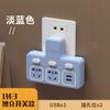 Toma multifunción Convertidor USB inalámbrico sin cable, enchufe doméstico multiusos de uno a dos o tres enchufes, enchufe y enchufe
