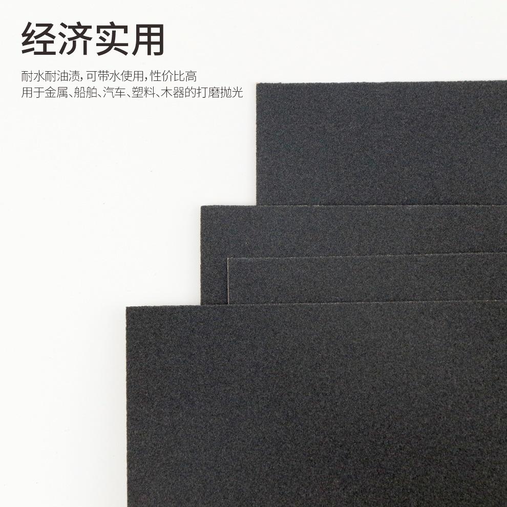 雷狮 详情页8.jpg