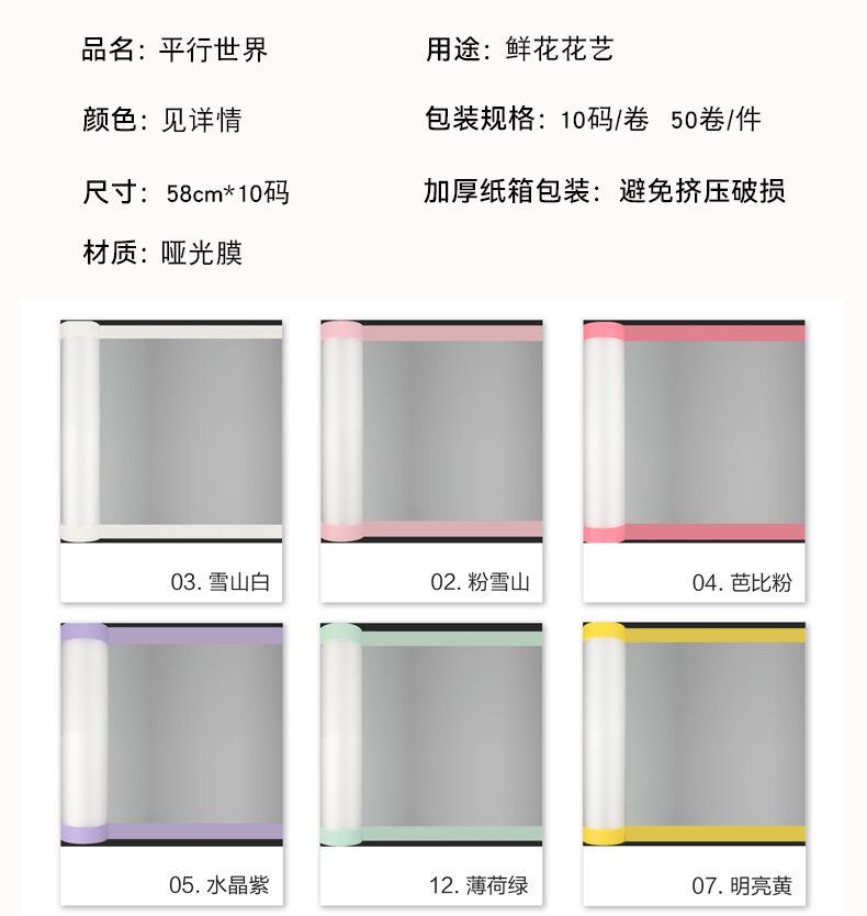 描述图_13.jpg