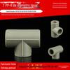 Fornecimento de fábrica PPR plástico completo Hot Melt igual diâmetro tee fittings ppr acessórios de exportação 20-160