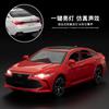 Talla grande 1:Modelo de coche de aleación Dragón Asiático 24, simulación de retroceso, decoración de modelo de coche para el hogar, coche de juguete para niños, regalo