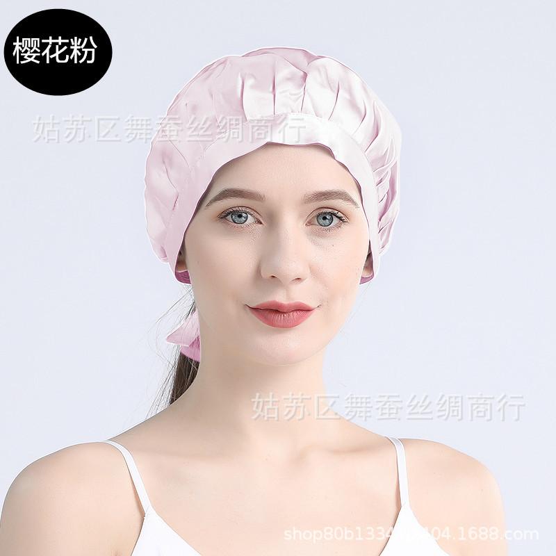 樱花粉_副本.jpg