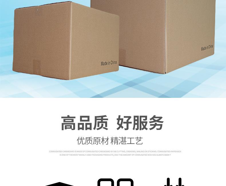 箱_02.jpg