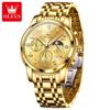 Reloj de Marca OLEVS Reloj de Cuarzo Cronógrafo Deportivo Multifuncional Reloj para Niños Reloj para Hombre Reloj para Hombre