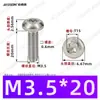 Tornillos Autorroscantes de Cabeza Plana con Rosca Triangular, M2~M6, Estándar Alemán Din7500, Chapado en Zinc Blanco, Tornillos Autorroscantes Pequeños