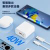 Adecuado para Cargador Huawei de 40W Mate30/30Pro Cabezal de Carga Dedicado para Teléfono Móvil Nova5/6/7Pro/8/9