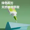 Pegamento Blanco a Base de Plantas Deli para Manualidades, Lavable, Libre de Formaldehído, Especialmente Diseñado para Niños y Estudiantes, Pegamento Blanco para DIY