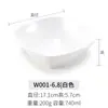 Vajilla de Melamina Cuadrada Imitación Porcelana Dos Tonos Pequeño Restaurante de Hot Pot Autoservicio Tazón para Condimentos Comida Rápida Tazón para Arroz Tazón para Postres Comercial