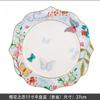 Cerâmica Doméstica Estilo Francês Jantar Ocidental Luxo Retangular Porcelana Óssea Cozinhar Prato de Peixe Tigela Prato Louça Bonita