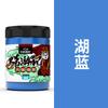 Pigmento Acrílico Zhongsheng Pigmento para Pintura Texturizada diy Pigmento para Muñeco de Yeso Pigmento para Pintura de Pared Pigmento de Oso Líquido Venta al por Mayor