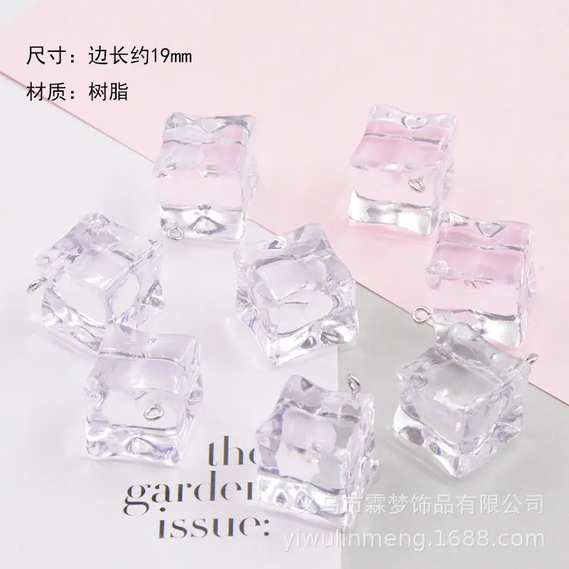 树脂仿真透明冰块